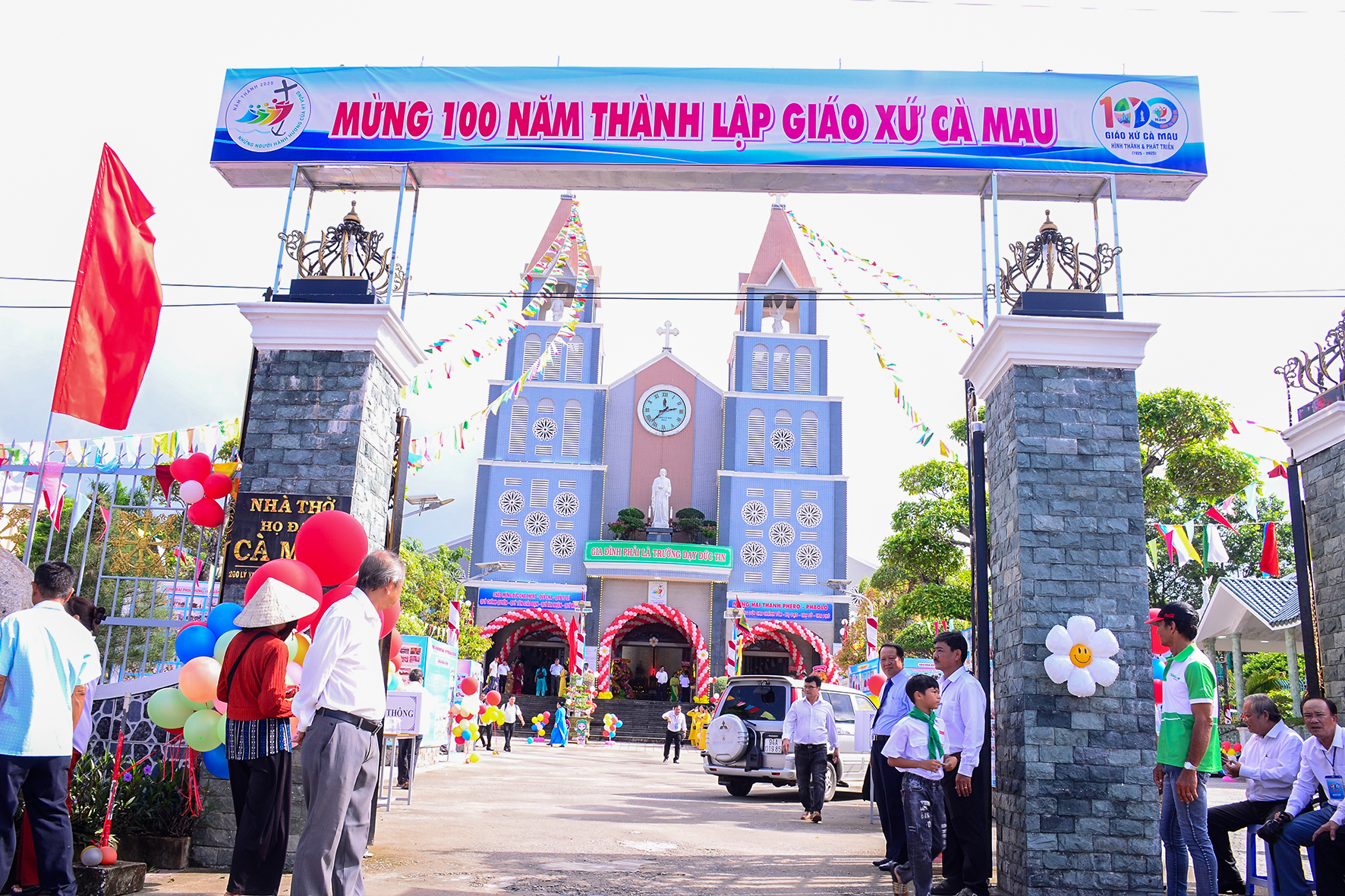 First slide